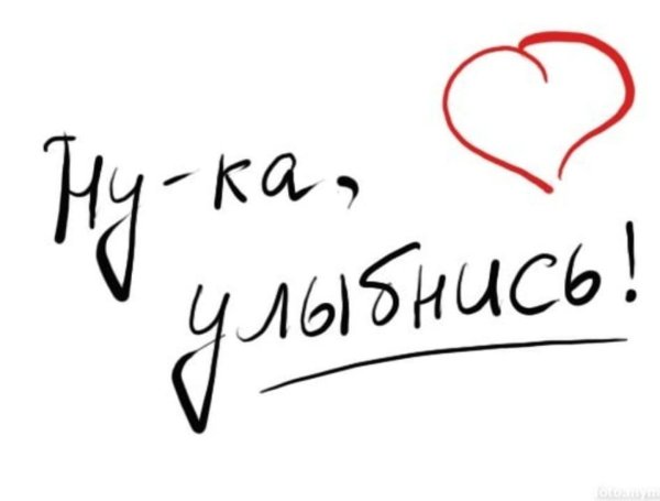 Больно без тебя