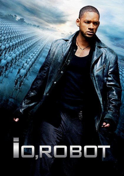 Я, робот фильм 2004