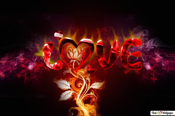 Сердце с надписью Love