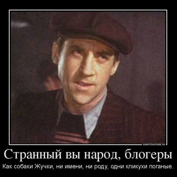 Мне тебя не хватает