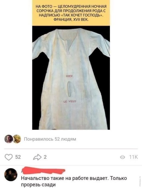 Давай обниму