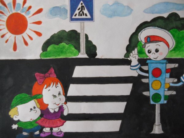 Рисунок на тему дорожное движение