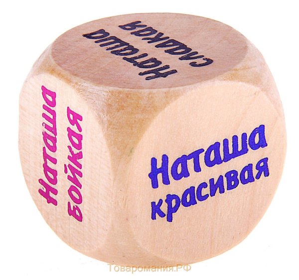 Футболка Денис