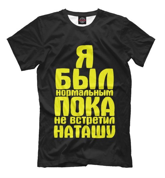 Оля я тебя люблю