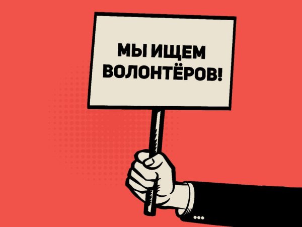 Надпись на песке счастье
