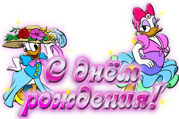 Речевое облако
