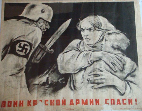 Десантники живопись