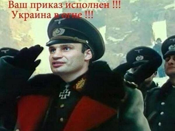 Защитники нашей Родины
