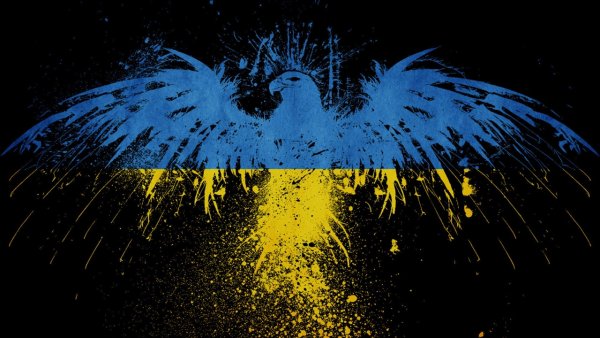 Флаг Украины