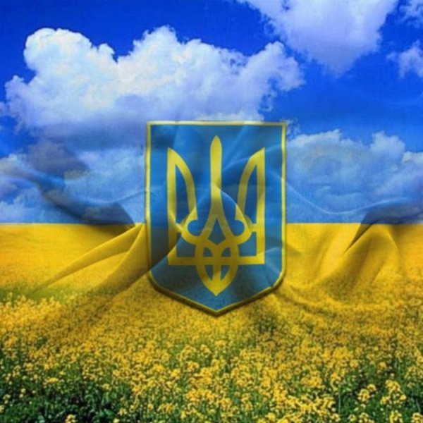 Я люблю Украину картинки