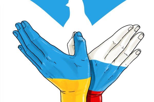 Крым це Украина