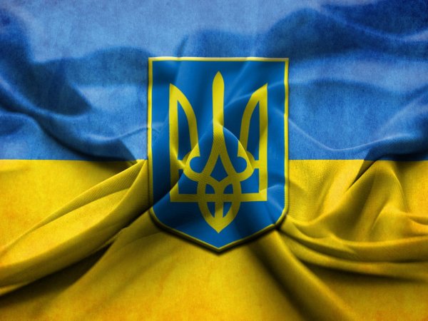 Украина – это Россия