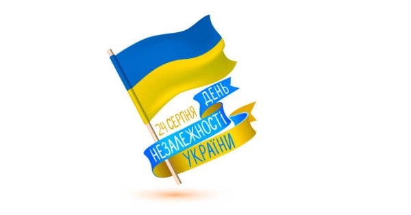 Крым это Россия или Украина