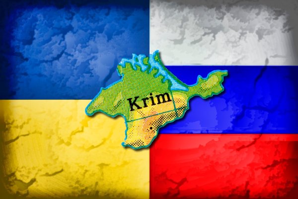 Рисунок миру мир