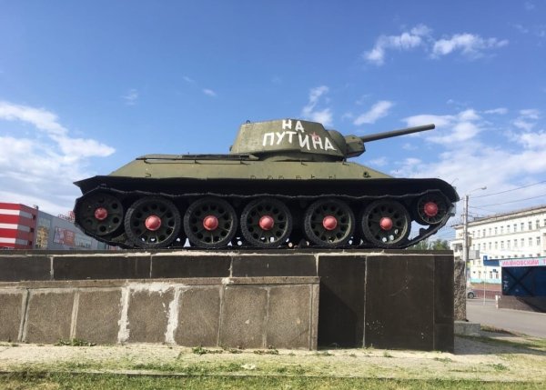 Танк т-34 в Волгограде
