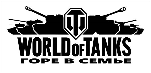 World of Tanks логотип в векторе