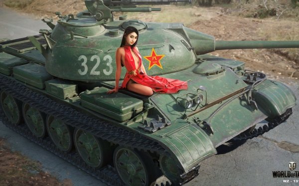 Девочки на танках