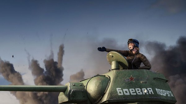 Т-34 Боевая подруга World of Tanks