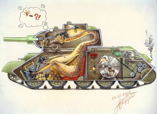Прикольный танк