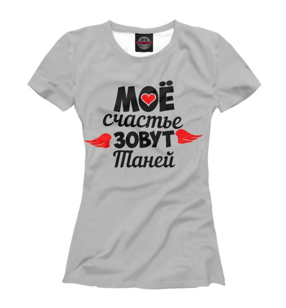 Знак бесконечности