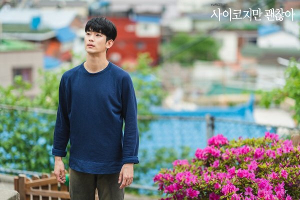 Мун Кан Тхэ