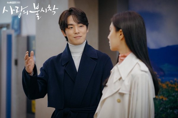 Джон хён дорамы аварийная посадка любви