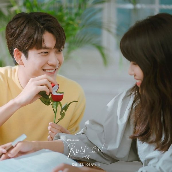 Чхве суён 2020