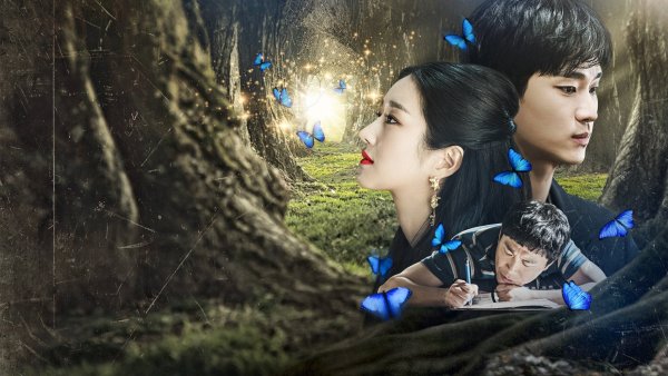 Ким Су-хён 2020 псих