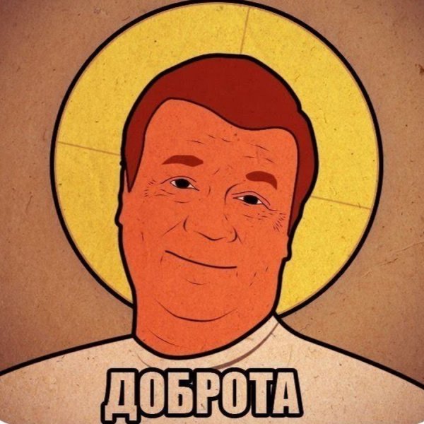 Прикольные пожелания доброго вечера