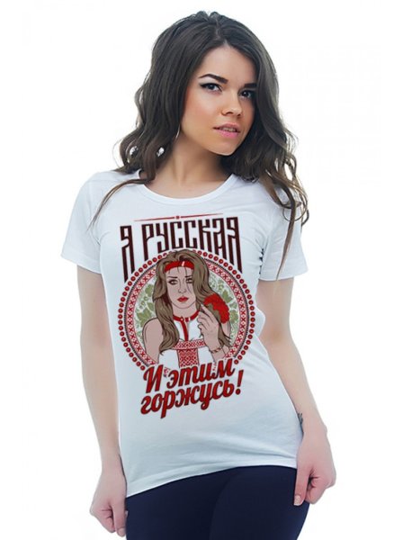Признание в любви на асфальте