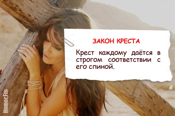 Образ Ассоли в живописи