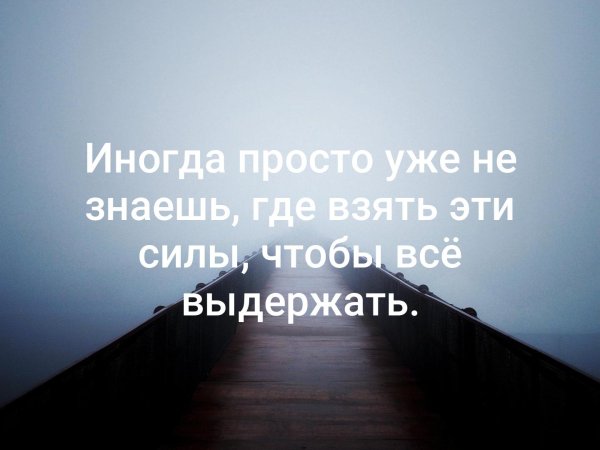 Пусть ангелы Хранители хранят Вашу жизнь