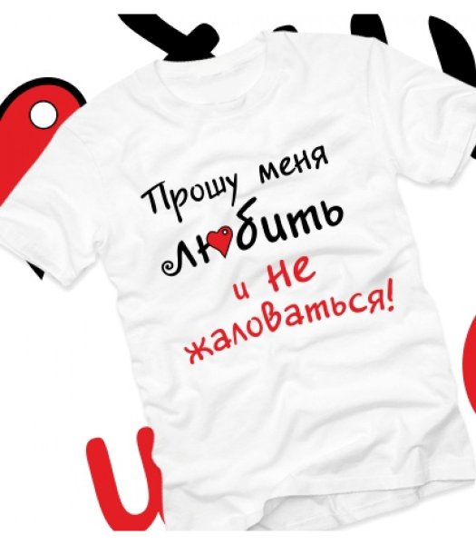Злая Агнес из Гадкий я