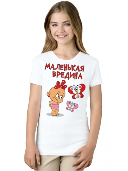 Футболка вредина