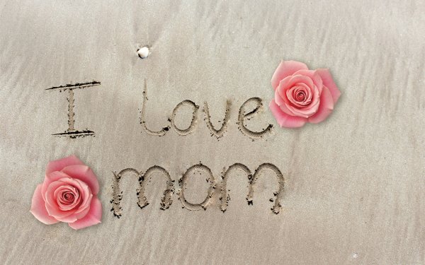 I Love you мама