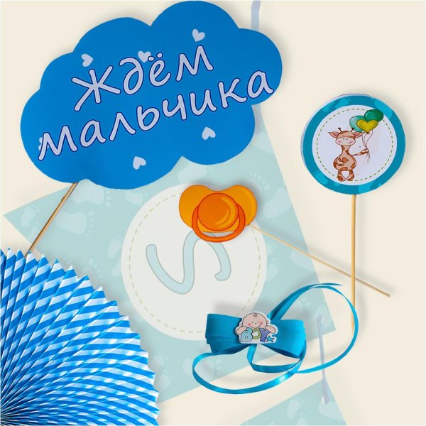 Надписи для плоттера на выписку