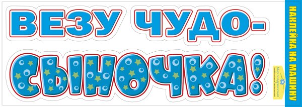 Элина Роуз Джонас