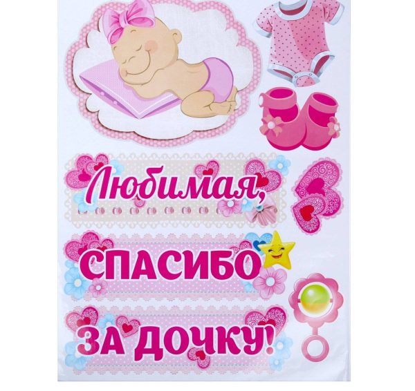 Фольгированная подушка