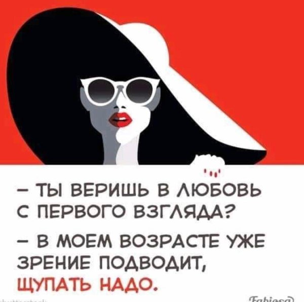 Стихи поддержки в трудную минуту