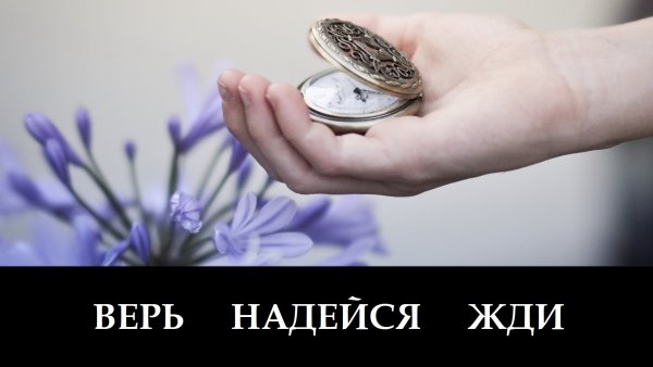Грустные цитаты