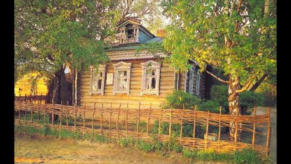 Дом Есенина в Константиново