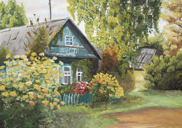Картина родного дома