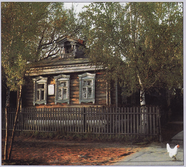 Константиново Рязанская область дом дом Есенина