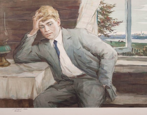 Сергей Есенин на природе