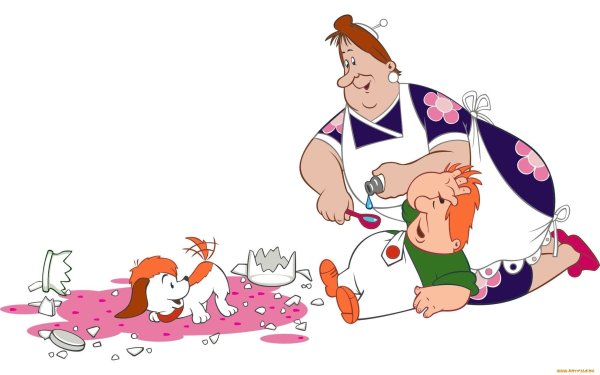 Фрекен бок картинки на прозрачном фоне