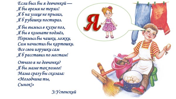 Каждый из нас счастливый человек
