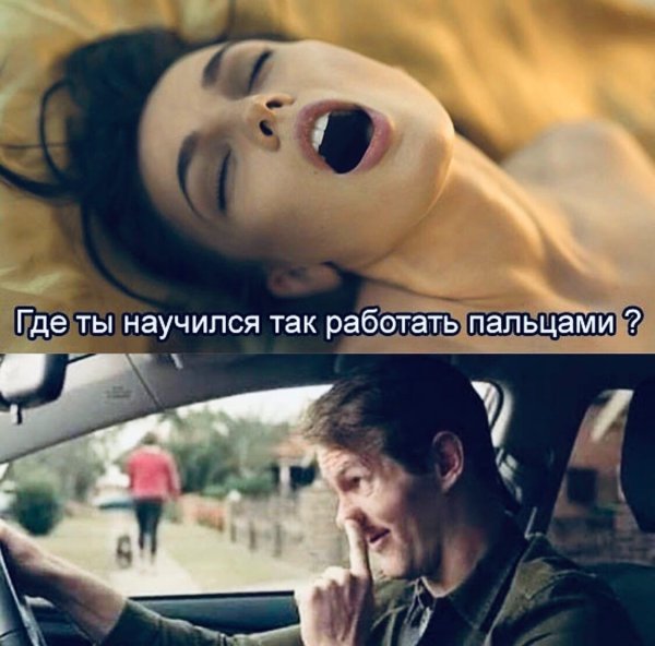 Надо радоваться каждому Дню и наслаждаться каждым мгновением
