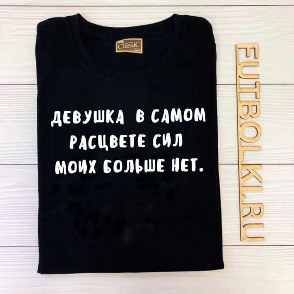 Каждый из нас в жизни ждет маленького чуда