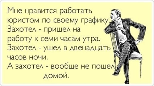 Девушка с чемоданом уходит