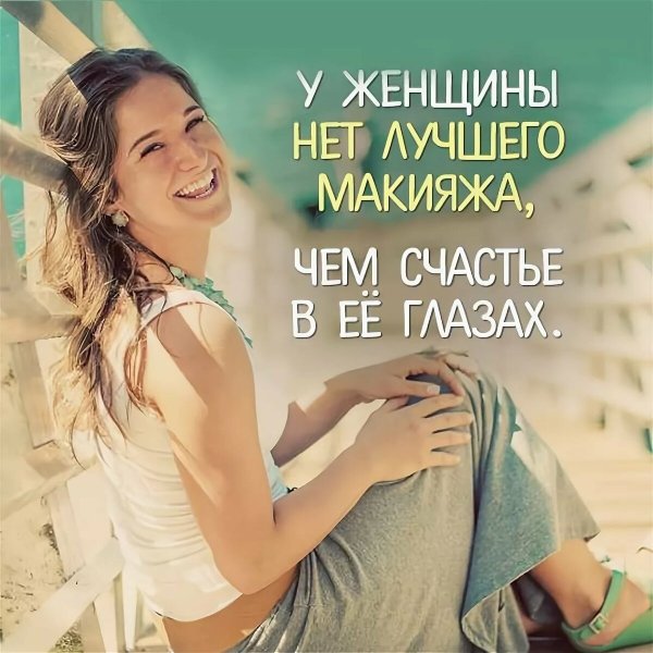 Ну пожалуйста картинки прикольные